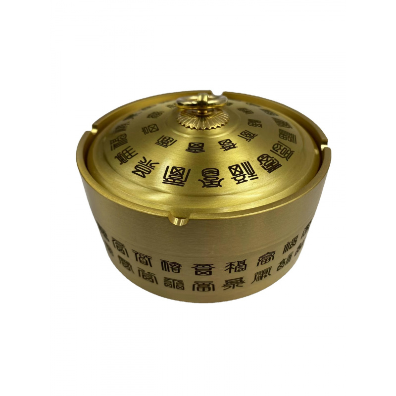 Vintage Collectible Ashtrays - Cendrier Ornement Vintage en Laiton Collection