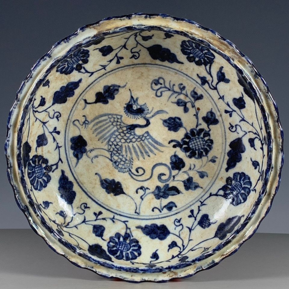 Vintage Collectible Pottery - Plateau en porcelaine chinoise vintage à