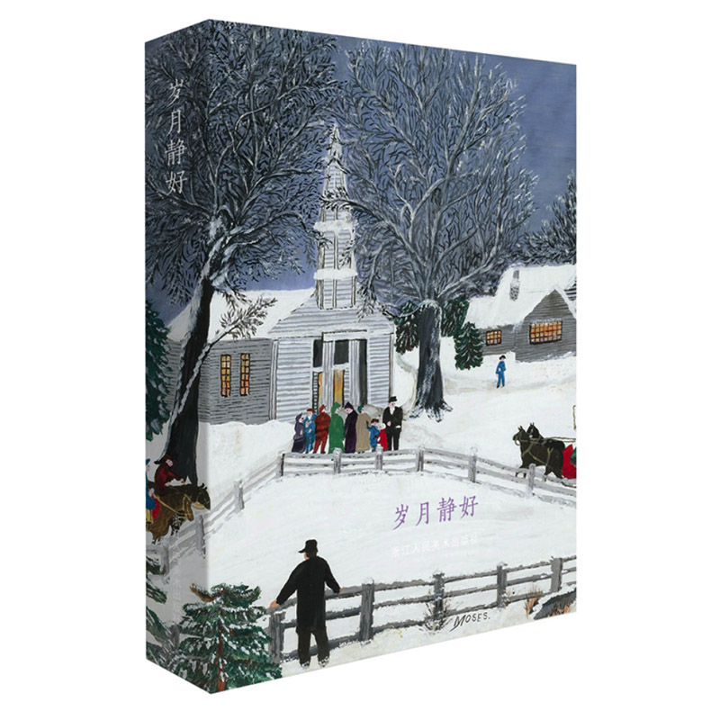 Collectible Vintage Greeting Cards - Cartes de vœux Vintage, 32 pièces/boîte,