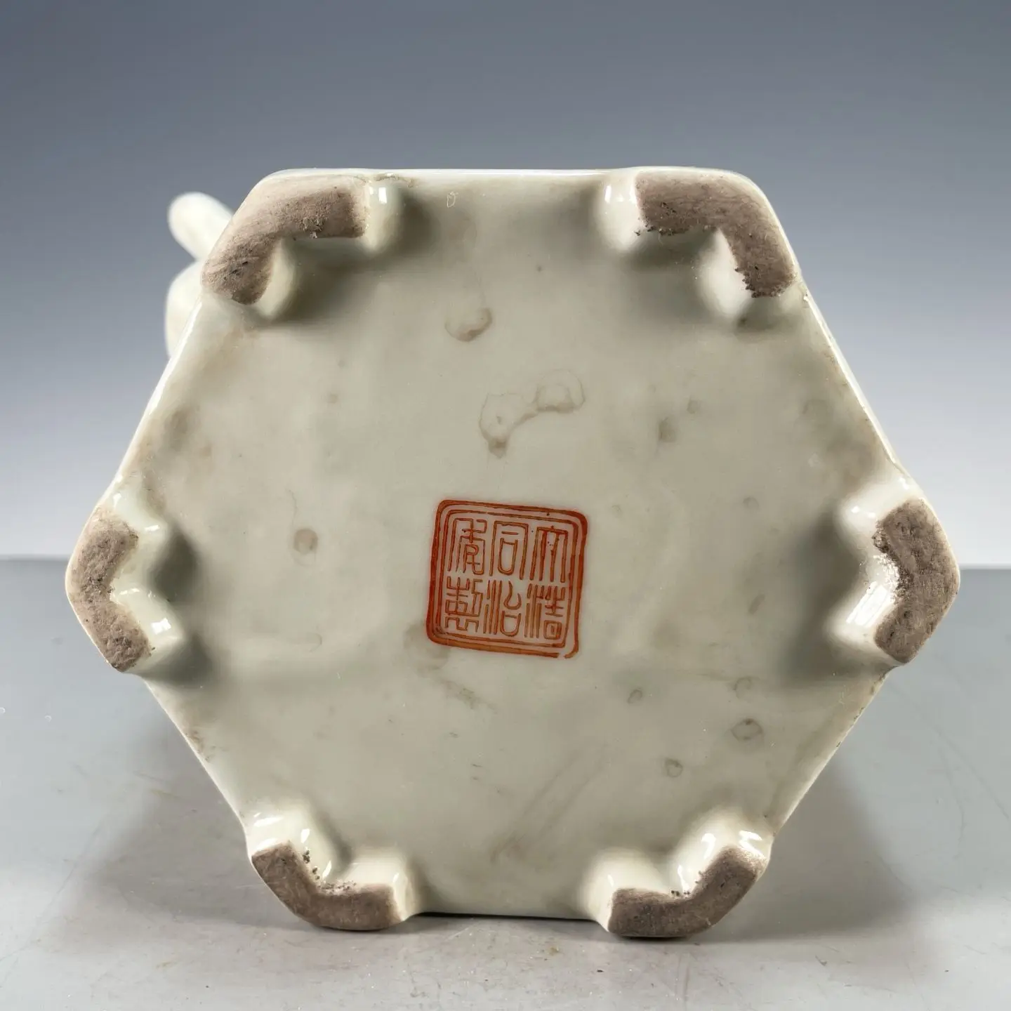 Théière hexagonale vintage Bai - Vintage Collectible Pottery avis et prix