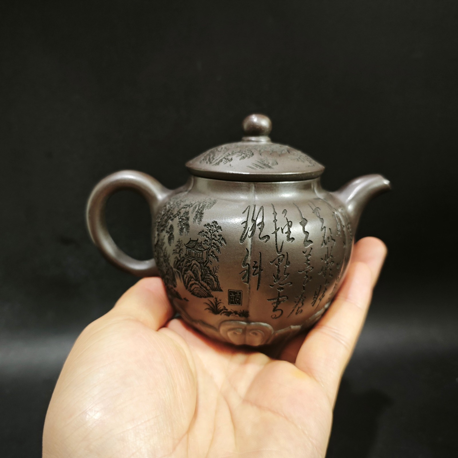 Théière vintage Yixing Zisha 1 - Vintage Collectible Pottery avis et prix