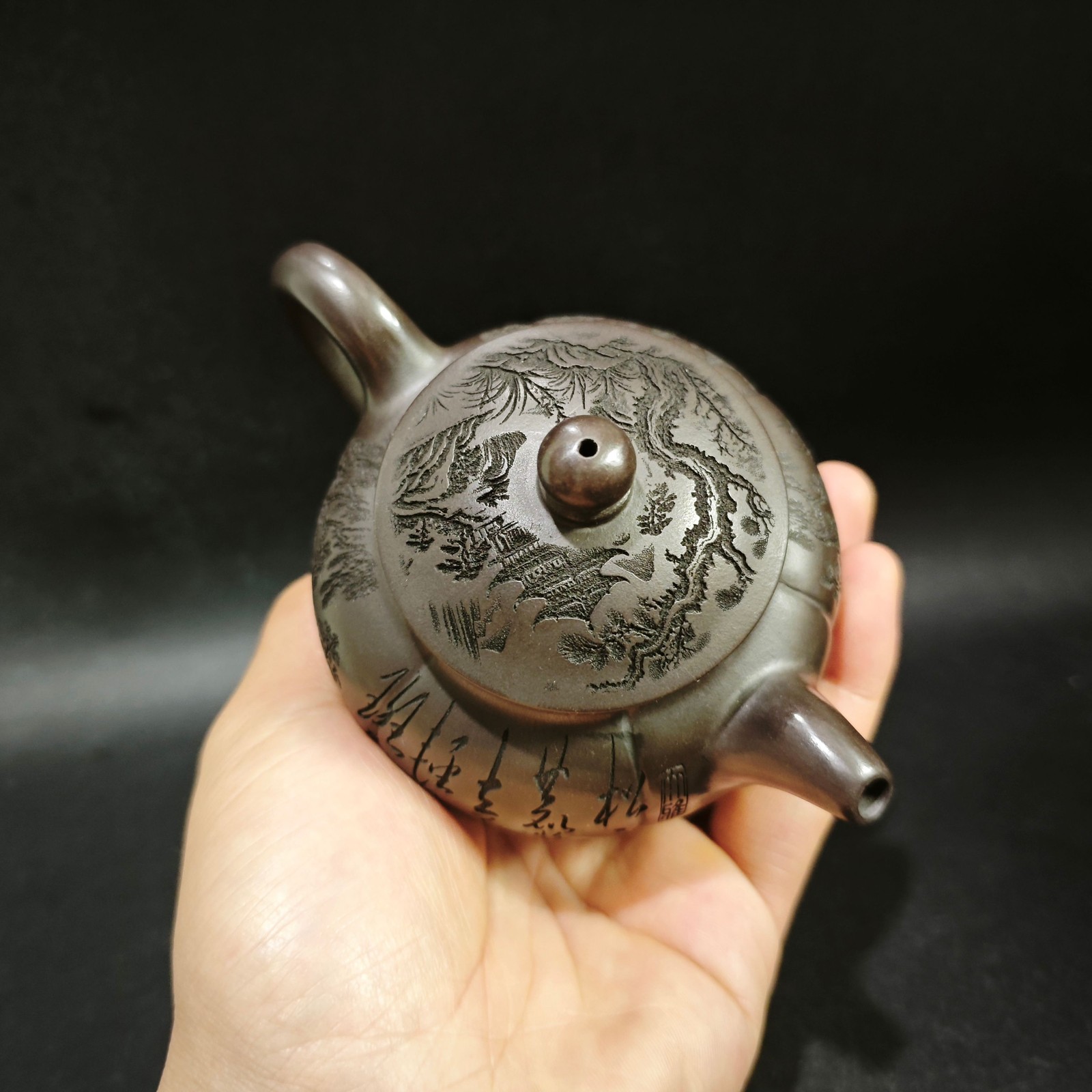 Théière vintage Yixing Zisha 1 - Vintage Collectible Pottery avis et prix