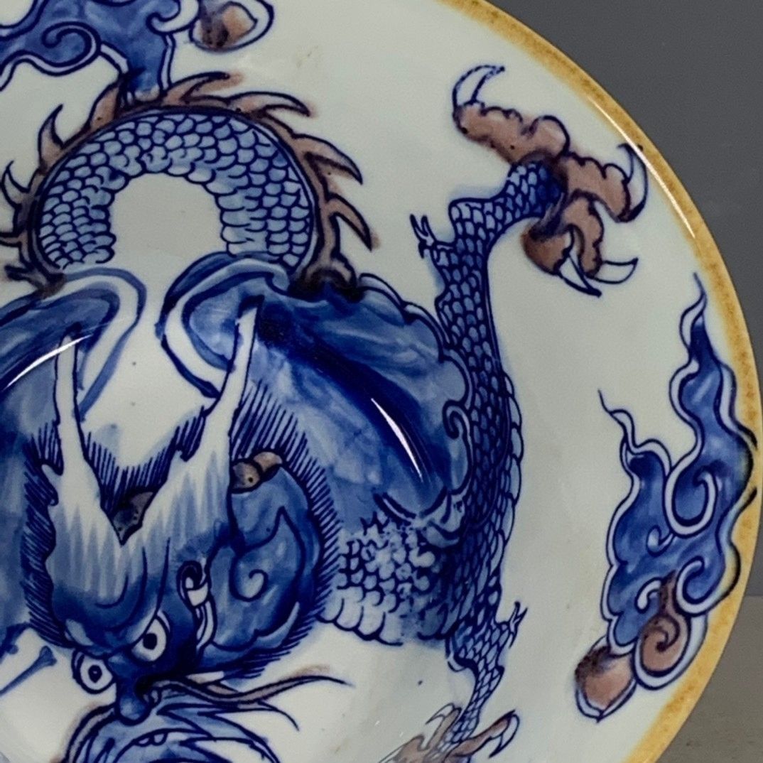 Bol en porcelaine bleu et roug - Vintage Collectible Pottery avis et prix