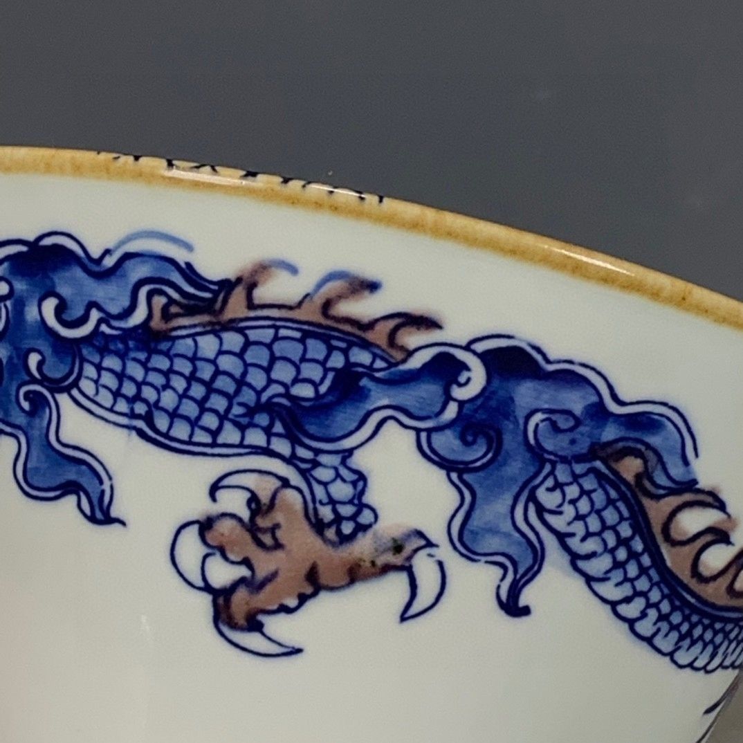 Bol en porcelaine bleu et roug - Vintage Collectible Pottery avis et prix