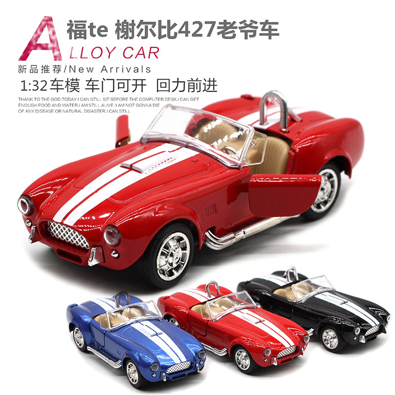 1: 32 Shelby Cobra 427 voiture - Vintage And Collectible Toys avis et prix