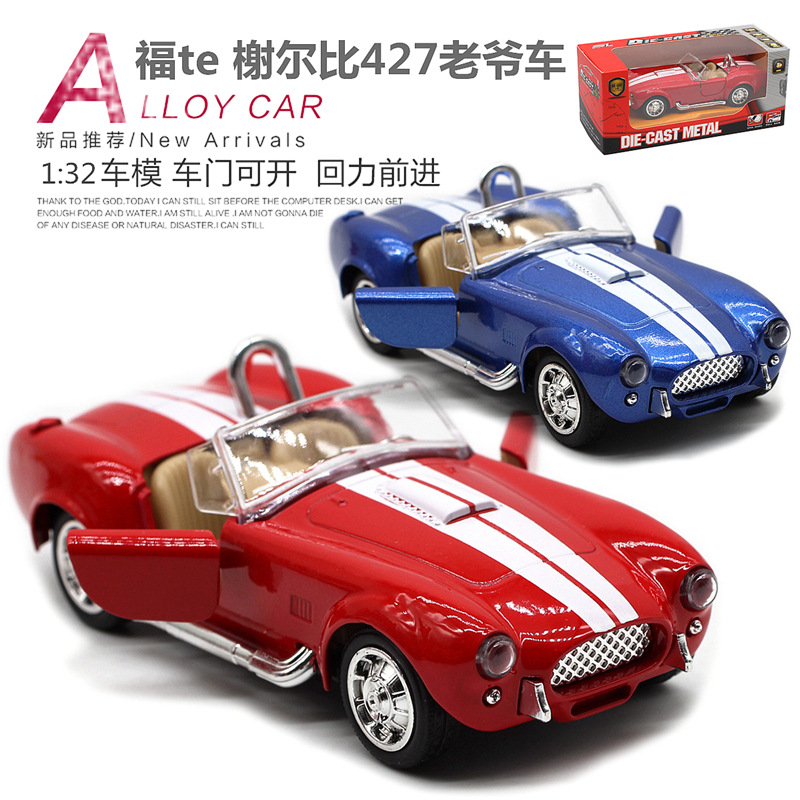 1: 32 Shelby Cobra 427 voiture - Vintage And Collectible Toys avis et prix
