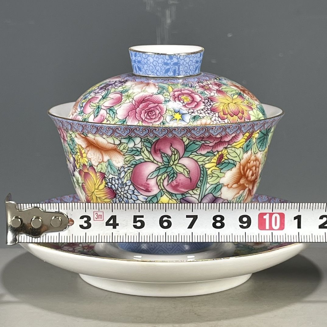 Gaiwan chinois vintage en céra - Vintage Collectible Pottery avis et prix