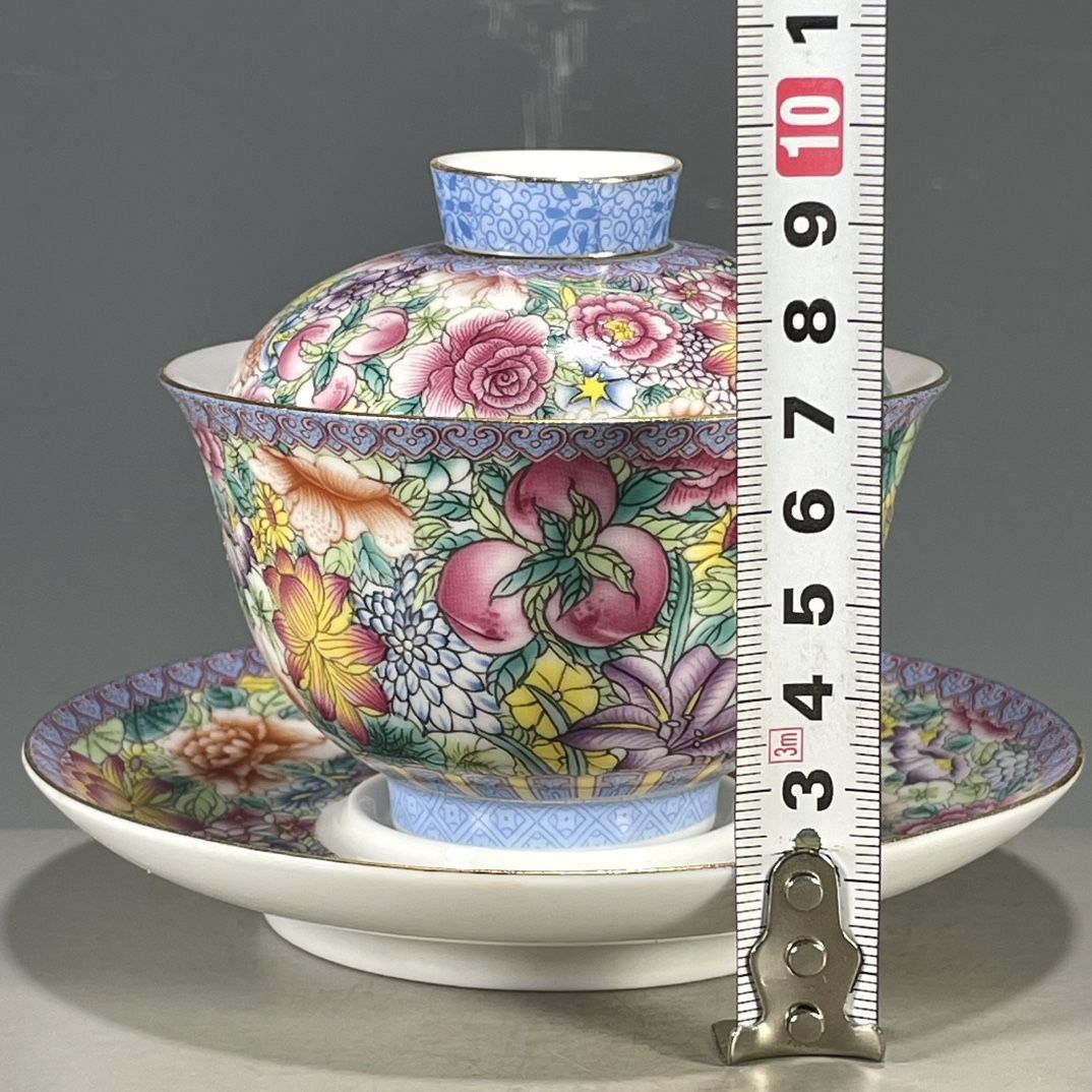 Gaiwan chinois vintage en céra - Vintage Collectible Pottery avis et prix