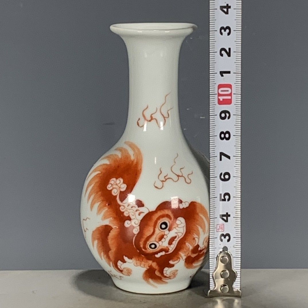 Vase en porcelaine rouge Wucai - Vintage Collectible Pottery avis et prix