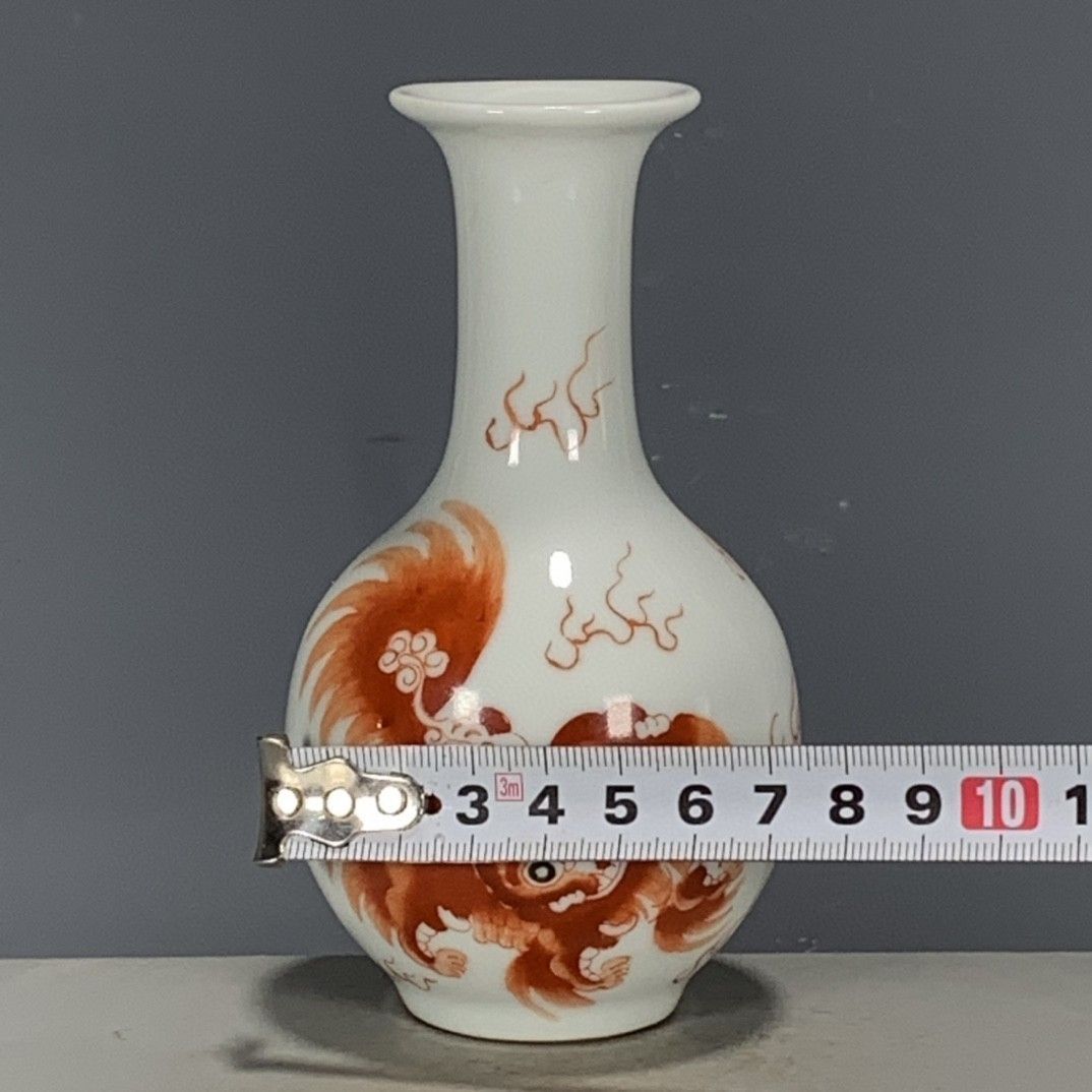 Vase en porcelaine rouge Wucai - Vintage Collectible Pottery avis et prix
