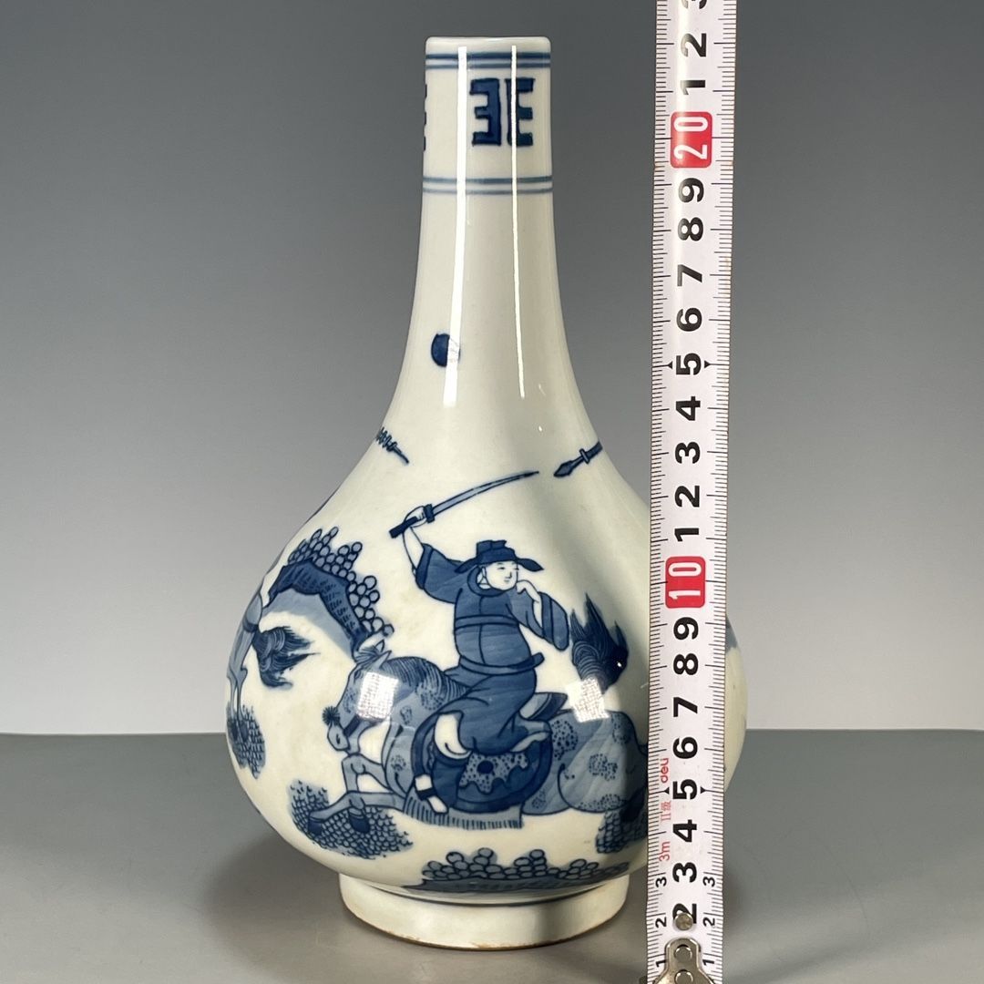 Vase en porcelaine chinoise bl - Vintage Collectible Pottery avis et prix