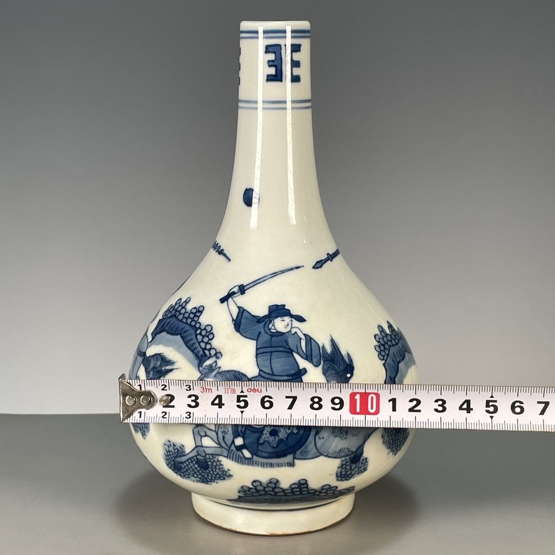 Vase en porcelaine chinoise bl - Vintage Collectible Pottery avis et prix