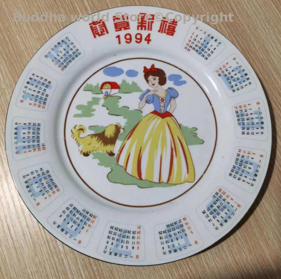 Plaque décorative de princesse - Vintage Collectible Pottery avis et prix