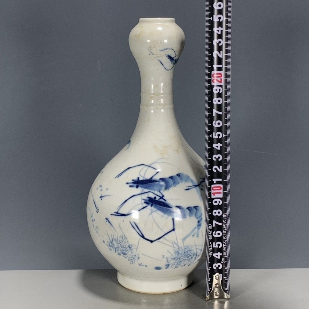 Vase Hongxian style Reign, sou - Vintage Collectible Pottery avis et prix