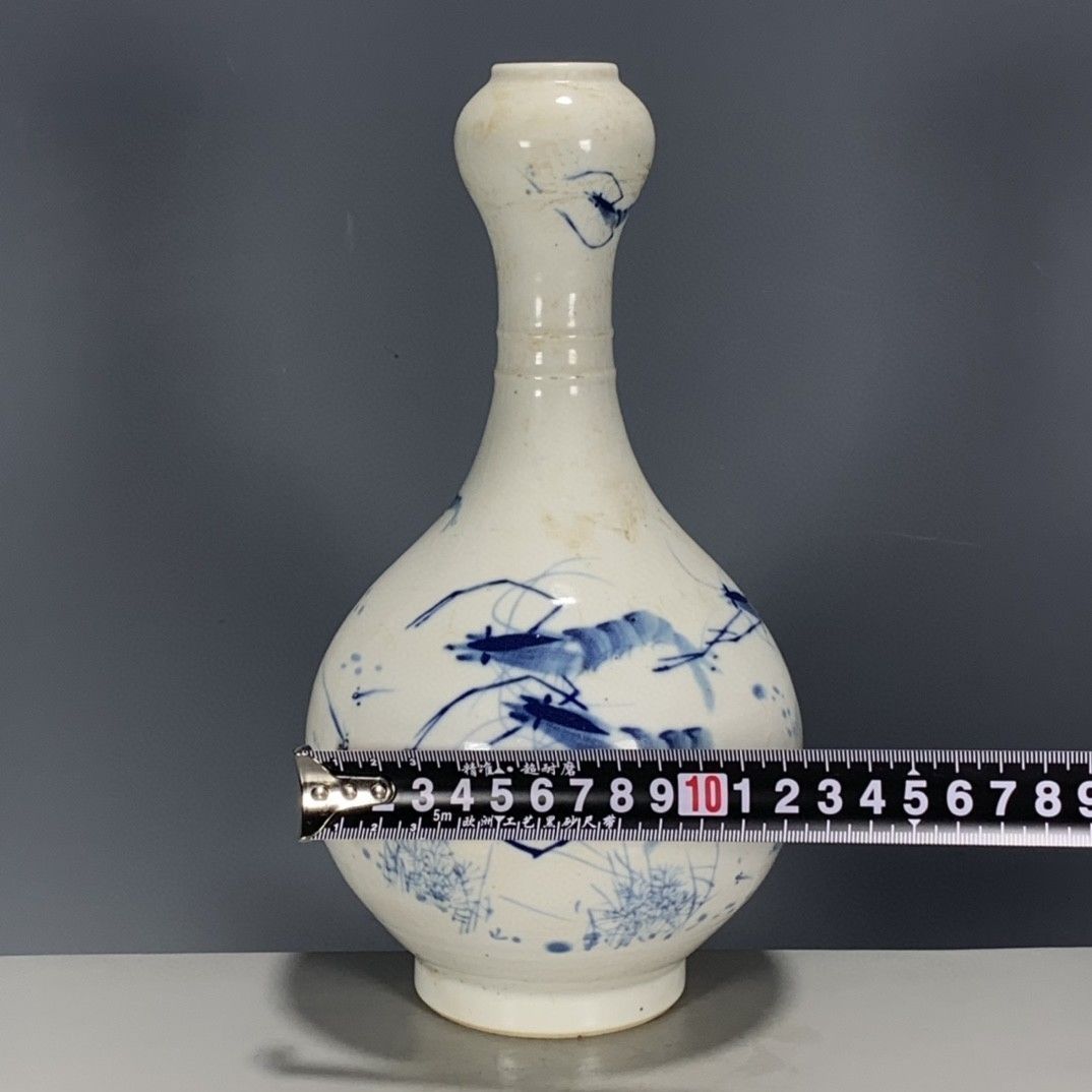Vase Hongxian style Reign, sou - Vintage Collectible Pottery avis et prix